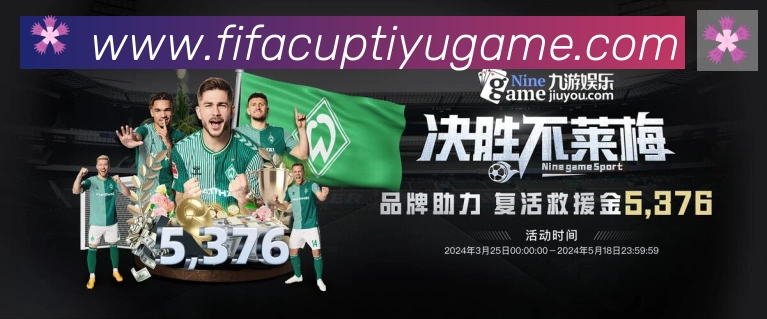 App界面