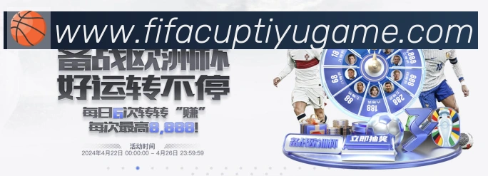 金牌平台